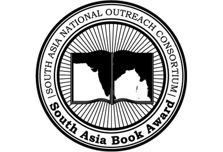 South Asia Book Award logo