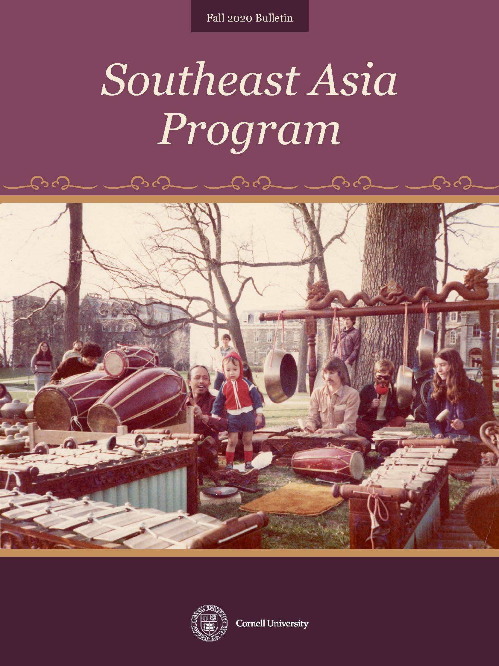 gamelan on the quad in the 1970s on SEAP bulletin cover