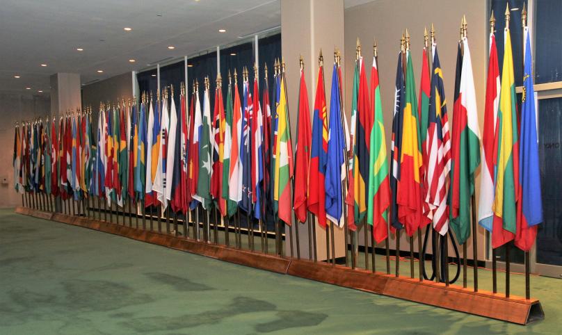 World Flags on Display in UN Building