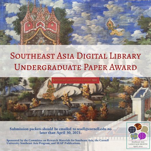 A flyer advertising the Southeast Asia Digital Library Undergraduate Paper Award