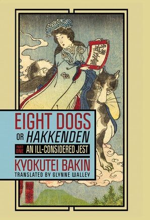 CEAS book cover for Hakkenden (8 Dogs)
