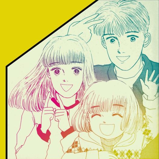 Yoshiko Okuyama book cover