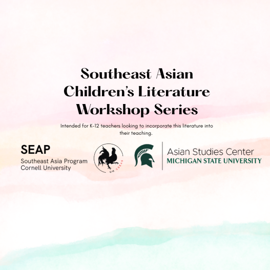 A flyer with the logos of the sponsors and the workshop title. 