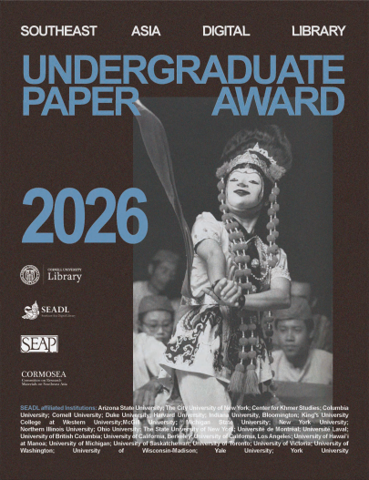 A flyer advertising the SEADL Undergraduate Paper award, with an image of a Southeast Asian performer. 