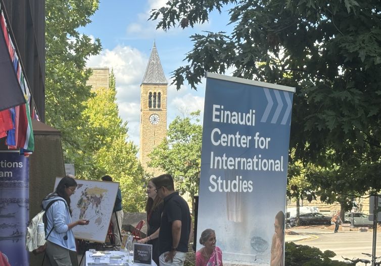 View of Tower 2026 International Fair