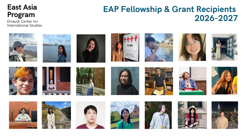 EAP Fellowship 26-27