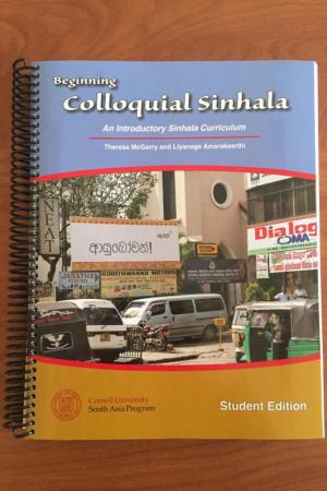 Beginning Colloquial Sinhala: An Introductory Sinhala Curriculum (Student Edition) Cover