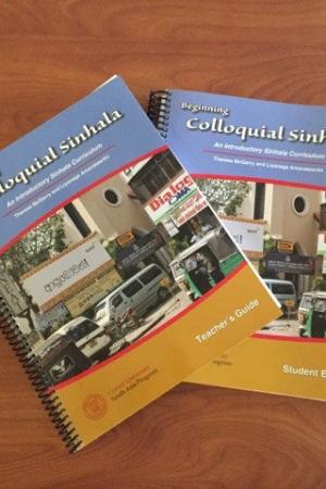 Beginning Colloquial Sinhala: An Introductory Sinhala Curriculum (Teacher & Student Set) Cover