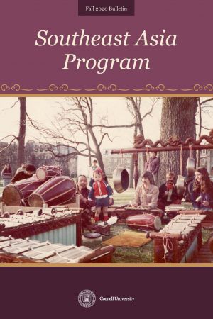 gamelan on the quad in the 1970s on SEAP bulletin cover