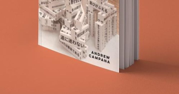 Campana wins MLA’s Scaglione Prize for book on Japanese poetry