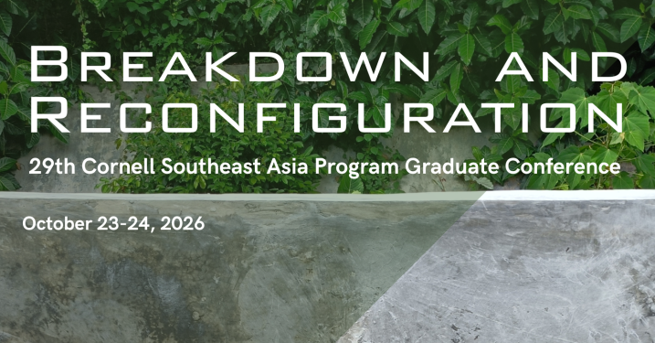 A graphic featuring the text "Breakdown and Recognition."