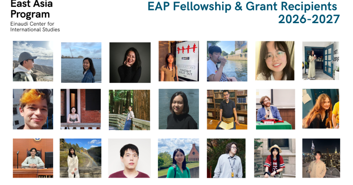 EAP Fellowship 26-27