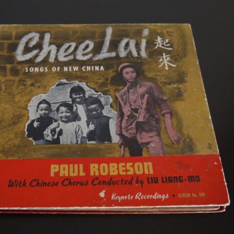 Paul Robeson Chee Lai album from China