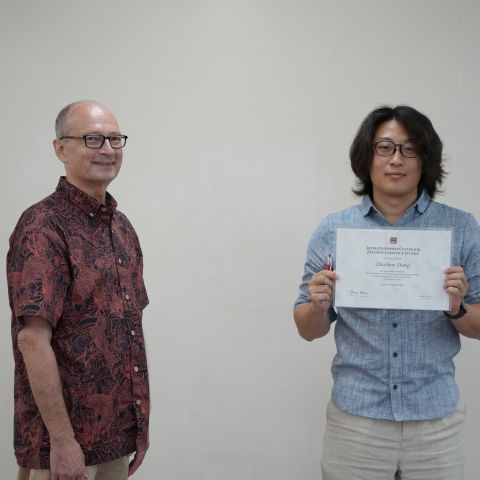 A photo of Kevin Dong